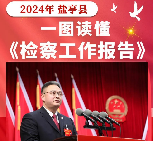 һͼ|ͤԺ2024깤