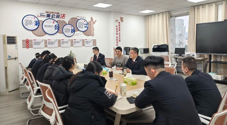 ��ͤ�ؼ��Ժ�ٰ�2026��ȵ�һ�ڡ��μ졤ӵ�ࡱ����