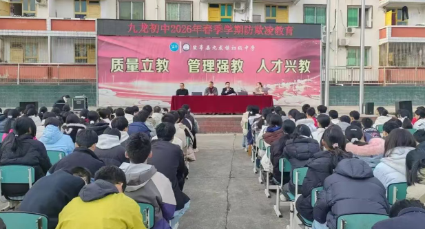 ��ͤ�ؼ��Ժ������չ����ѧ��һ�Ρ����������